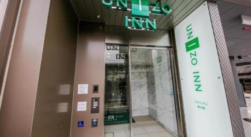 Four Points Flex By Sheraton Shin Osaca Exterior foto