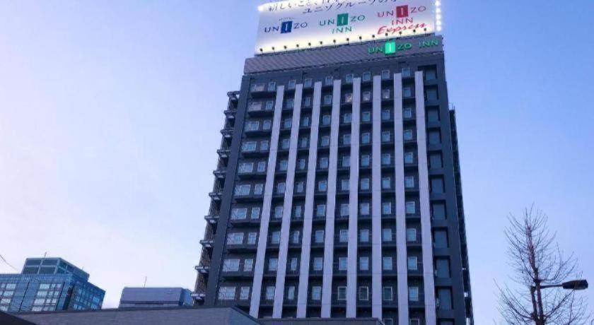 Four Points Flex By Sheraton Shin Osaca Exterior foto