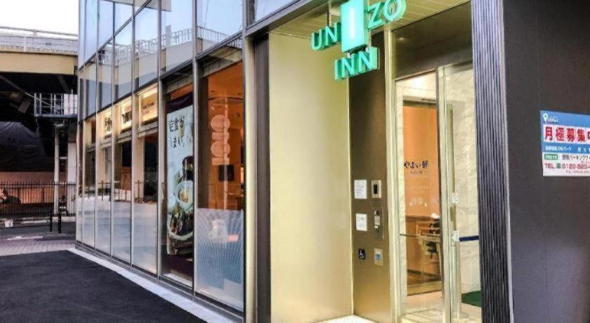 Four Points Flex By Sheraton Shin Osaca Exterior foto