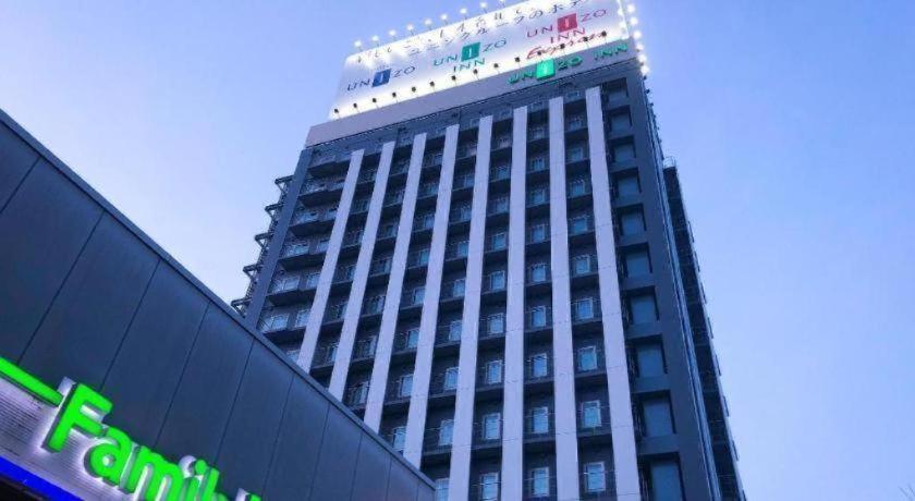 Four Points Flex By Sheraton Shin Osaca Exterior foto