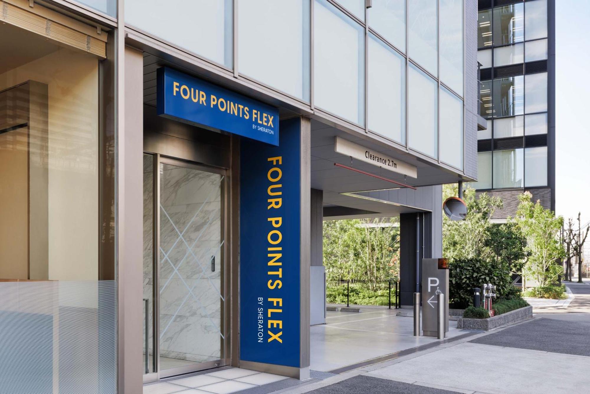 Four Points Flex By Sheraton Shin Osaca Exterior foto